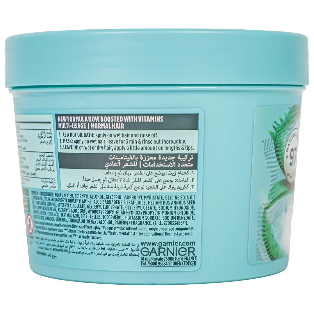 Garnier Ultra Doux Mask 3 in 1 Aloe vera & Coconut 390 ml - view 4