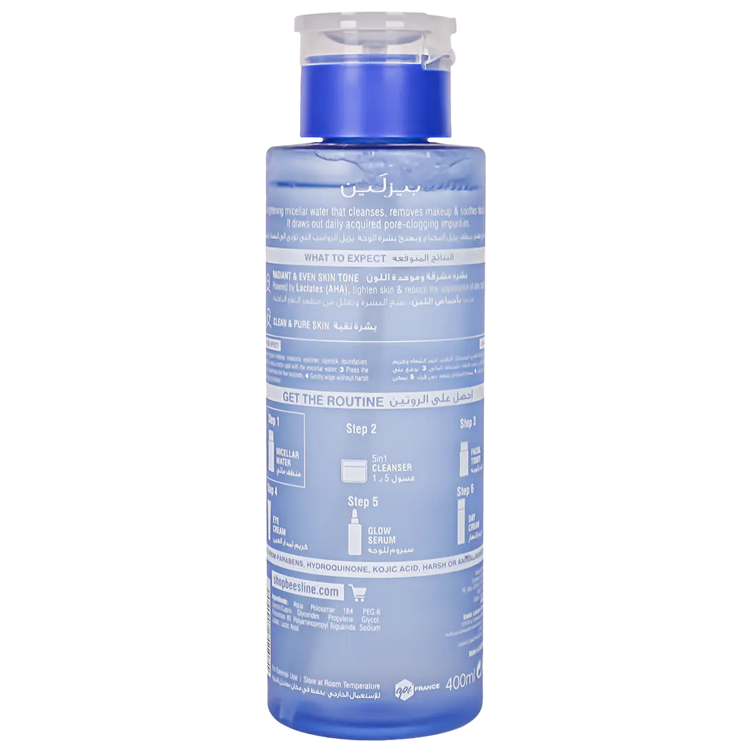 Beesline Instant Bright Micellar Water Fragrance Free 400 ml - view 2