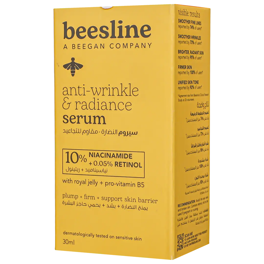 Beesline Anti-Wrinkle Radiance Serum 30 ml - view 2
