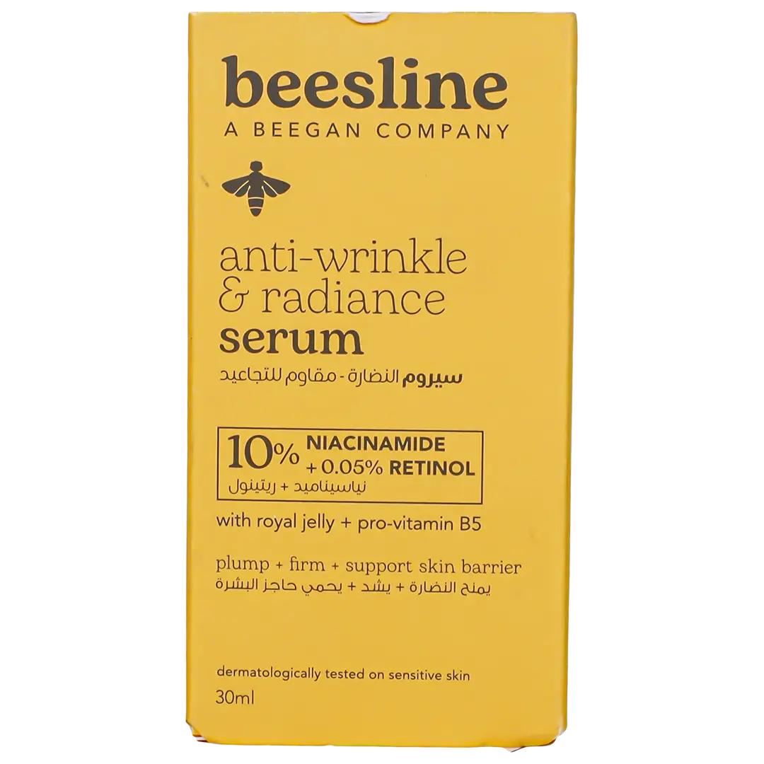 Beesline Anti-Wrinkle Radiance Serum 30 ml - view 3