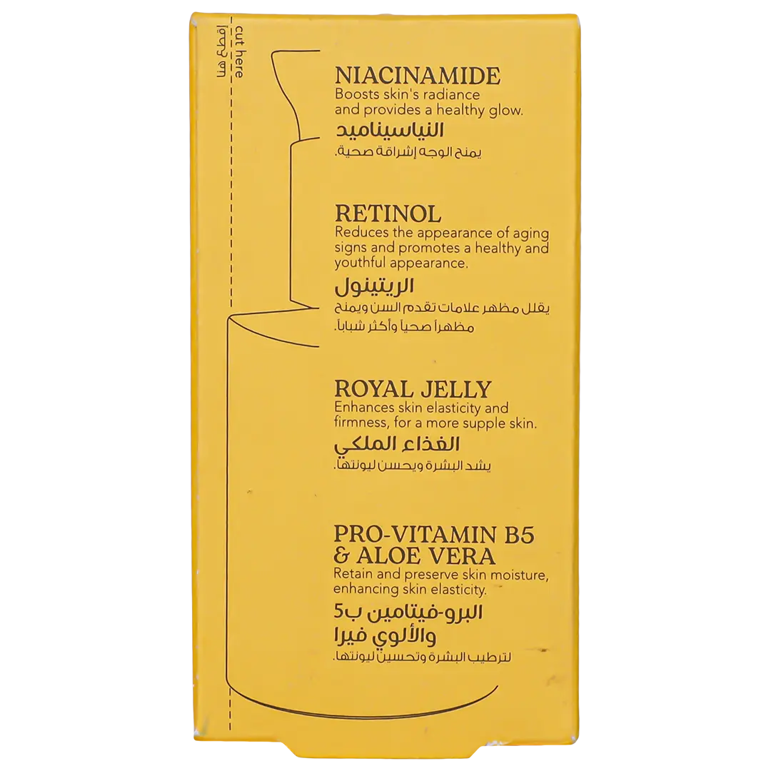 Beesline Anti-Wrinkle Radiance Serum 30 ml - view 4