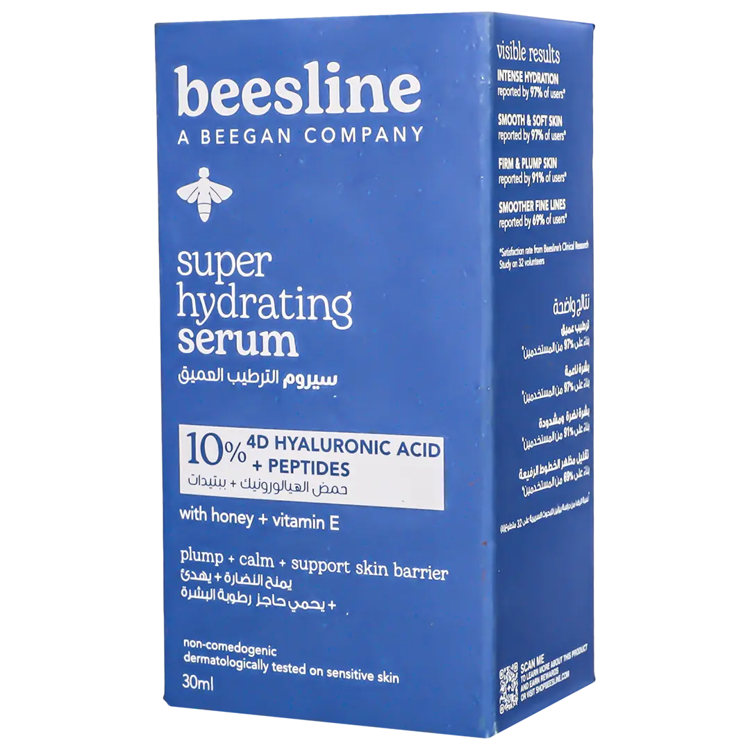 Beesline Super Hydrating Serum 30 ml - view 2