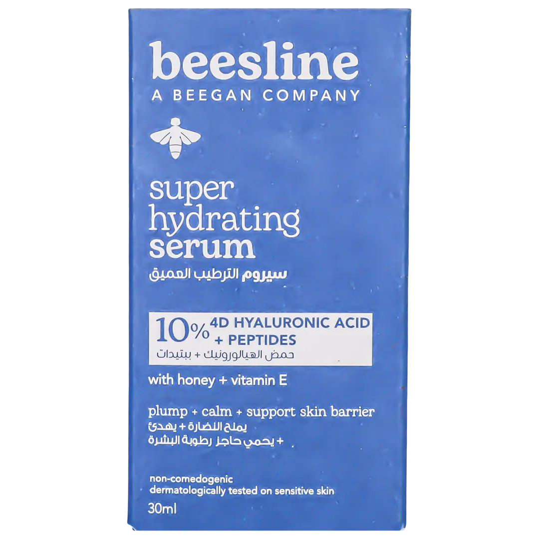Beesline Super Hydrating Serum 30 ml - view 3