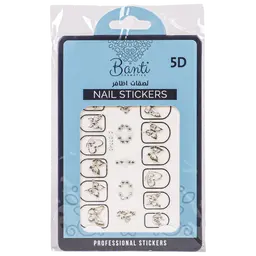 Nail Art Stickers
