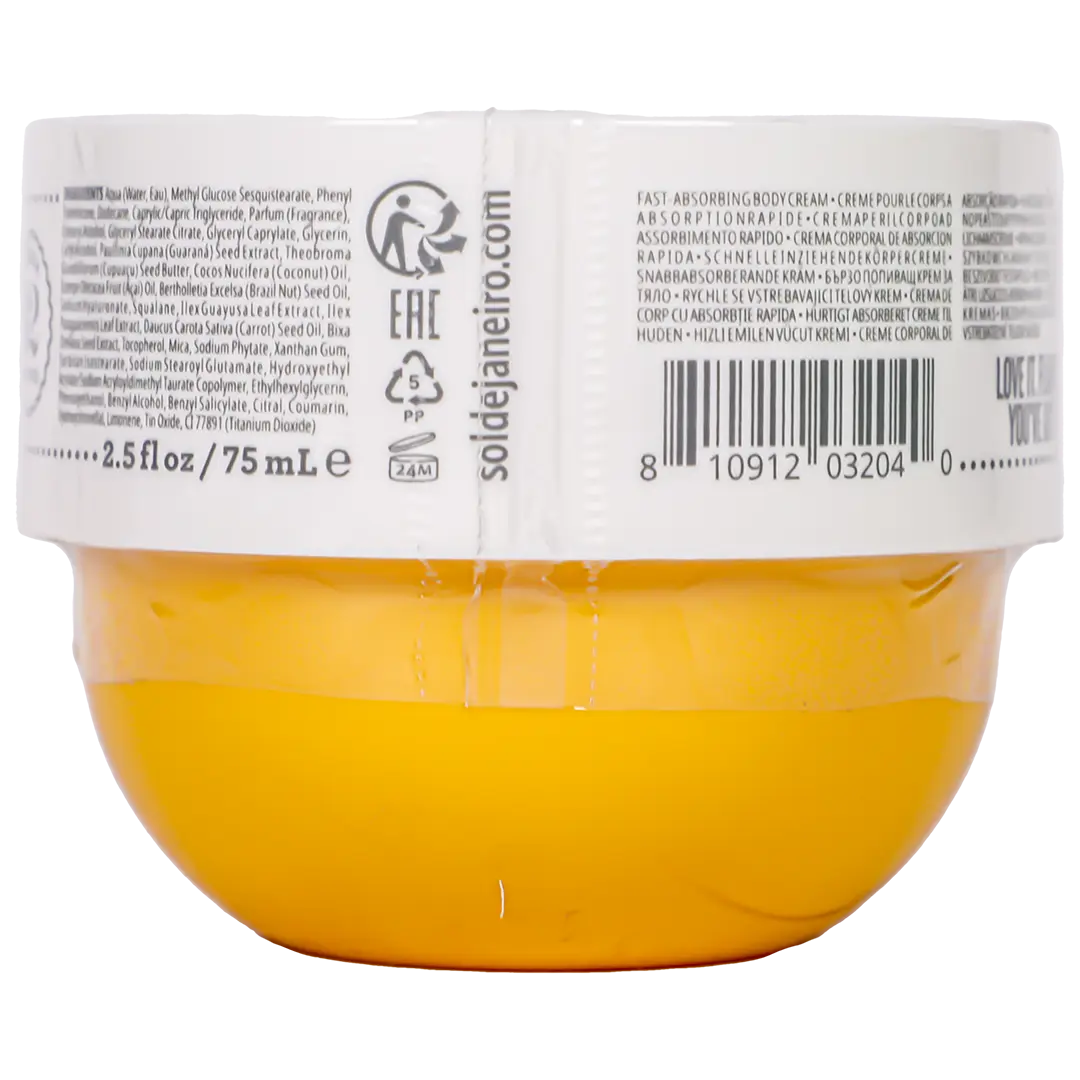 Sol De Janeiro Brazilian Bum Bum Cream 75 ml - view 2
