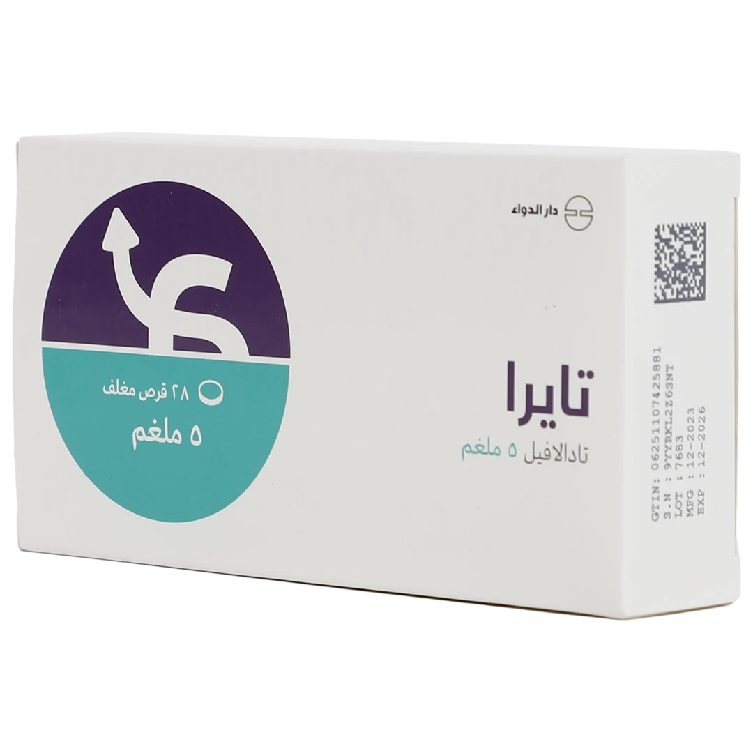 تايرا 5 مجم 28 قرص