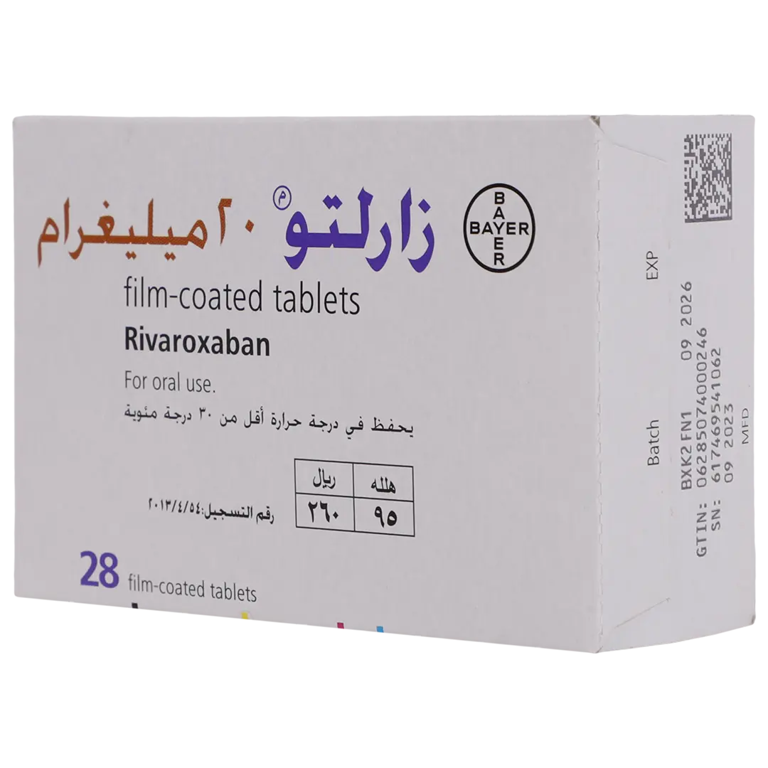 Xarelto 20mg 28 Tablets - view 1