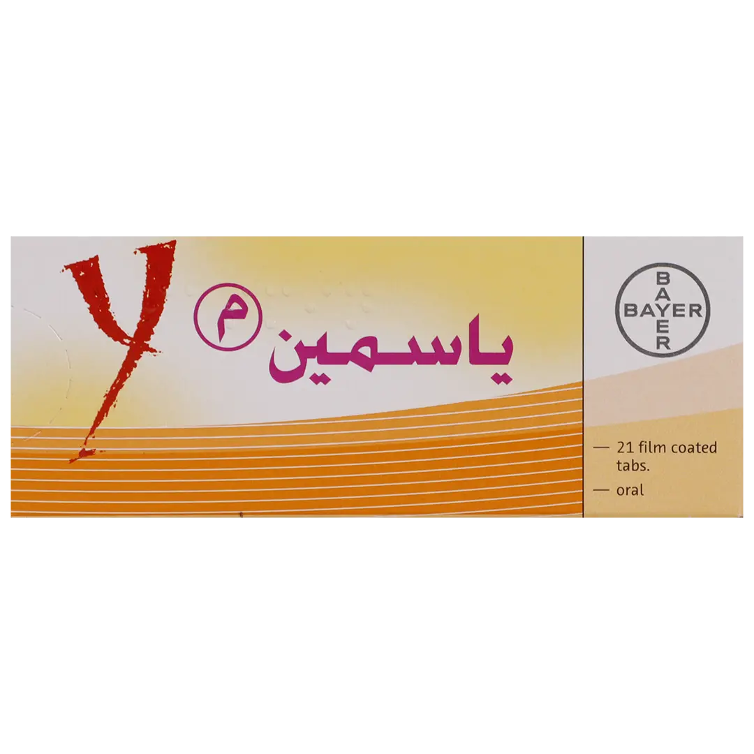 Yasmin 21 Tablets - view 2