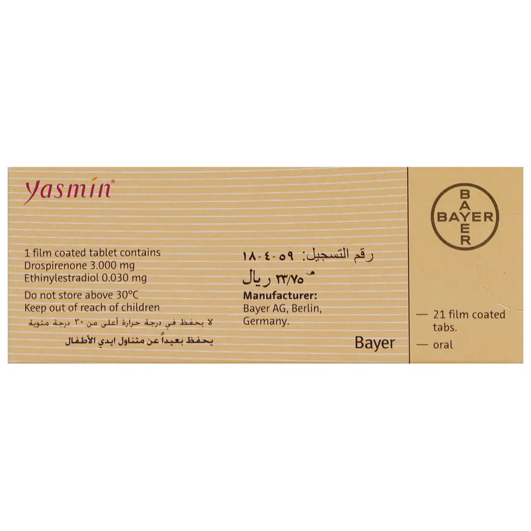 Yasmin 21 Tablets - view 3