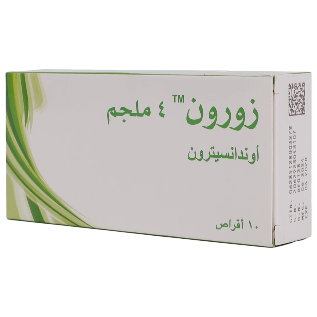 Zoron 4 mg 10 Tablets