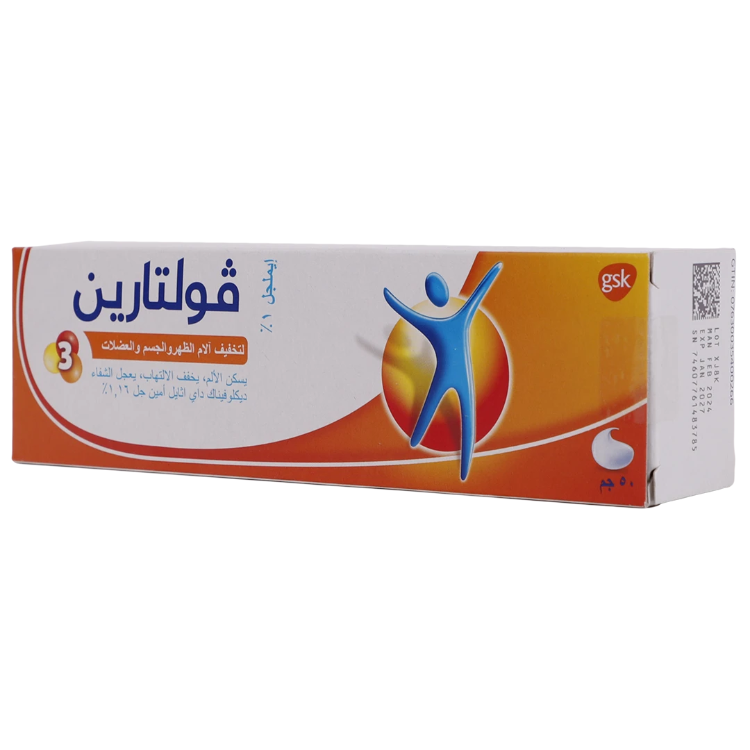Voltaren Emulgel 1% 50gm