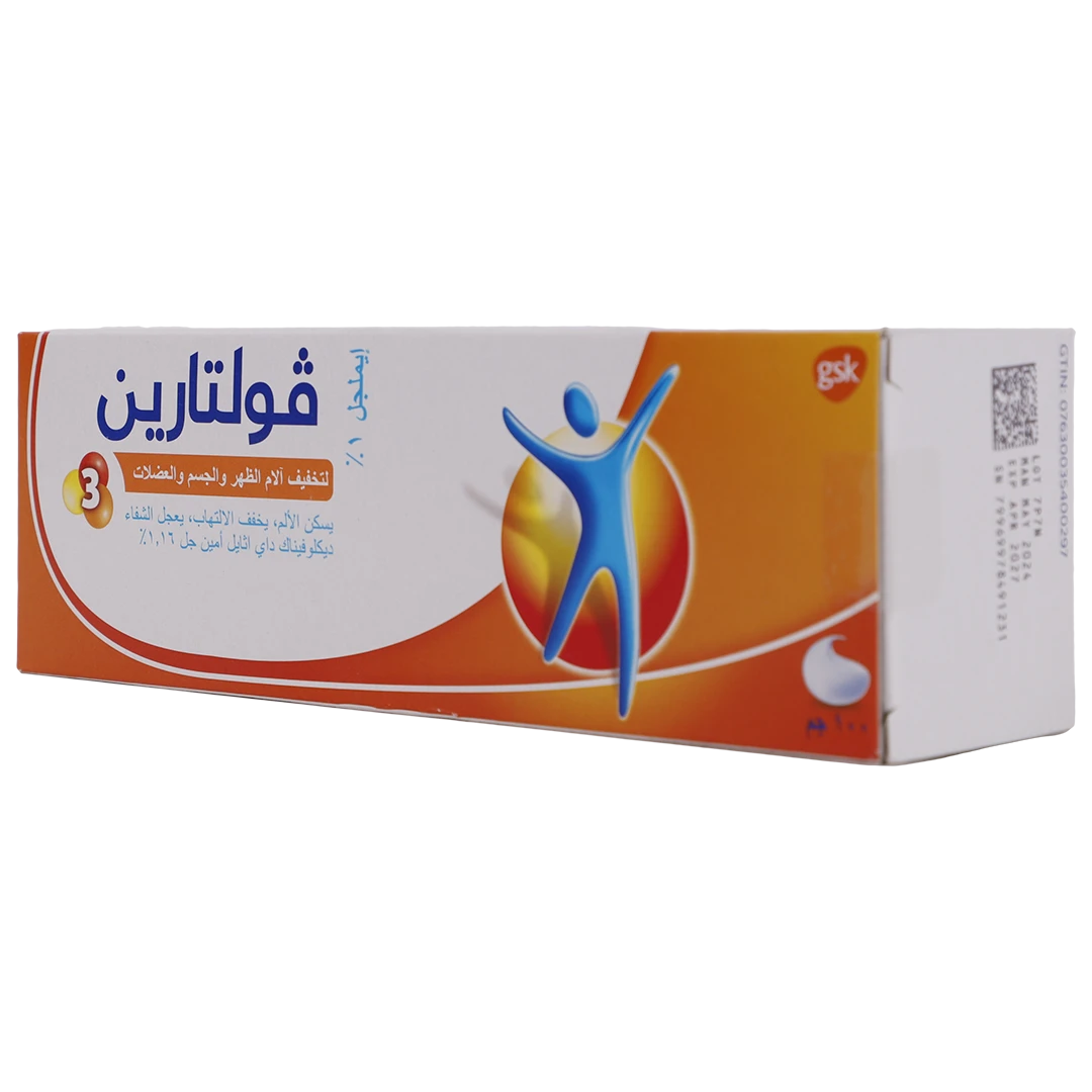 فولتارين 1% ايملجل 100 جم