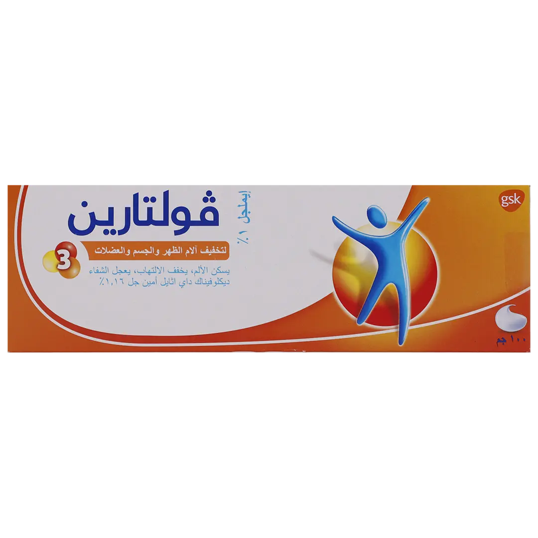 فولتارين 1% ايملجل 100 جم - view 2