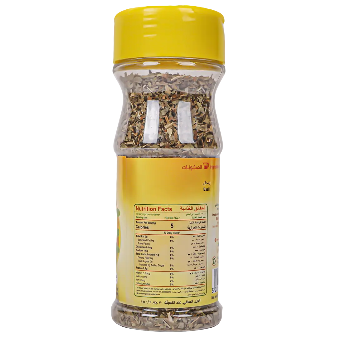 Esnad Basil 30 gm - view 2