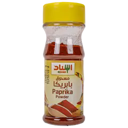 اسناد مسحوق بابريكا 75 جم