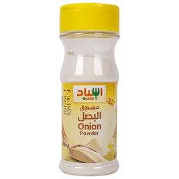 اسناد مسحوق البصل 100 جم
