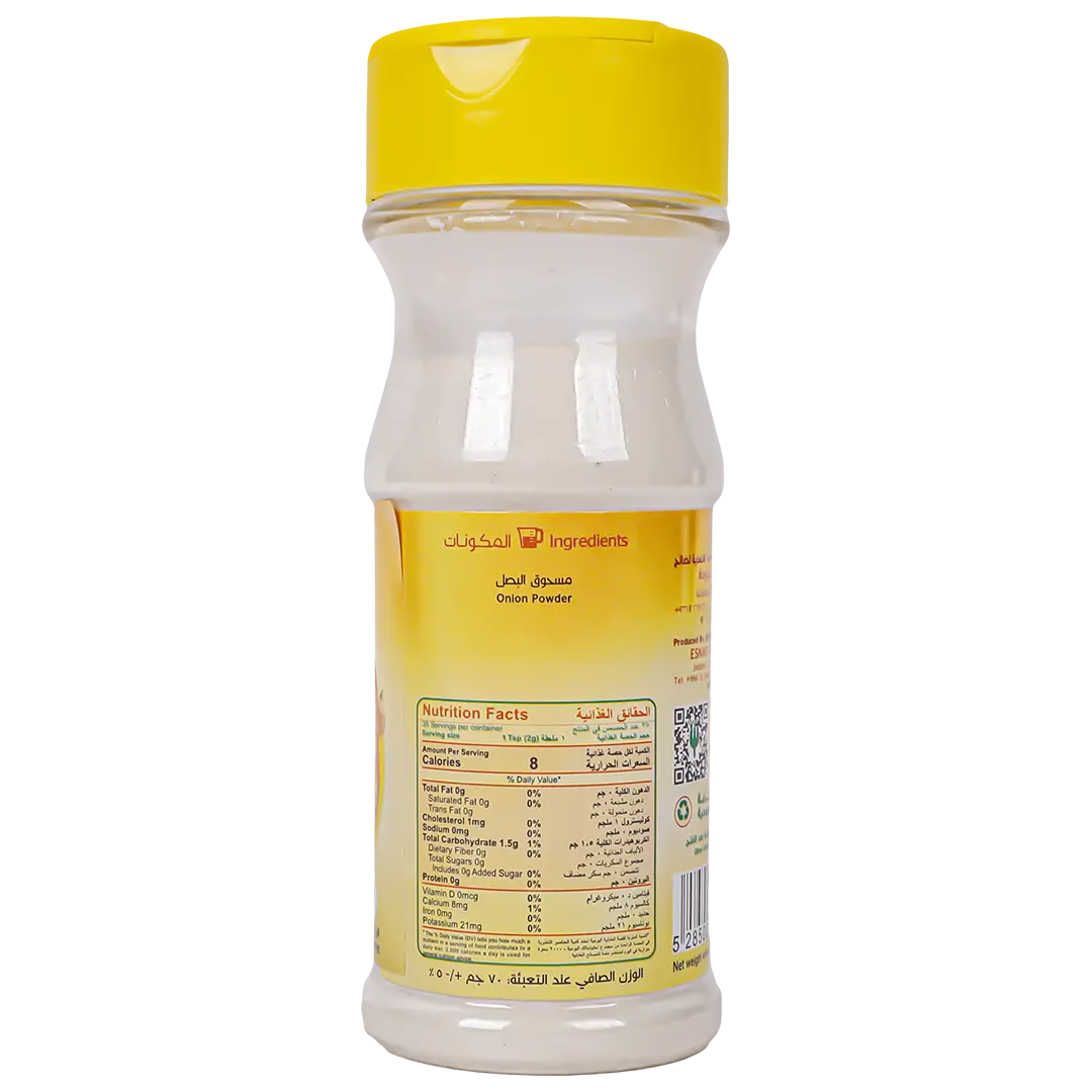 Esnad Onion Powder 100 gm - view 2