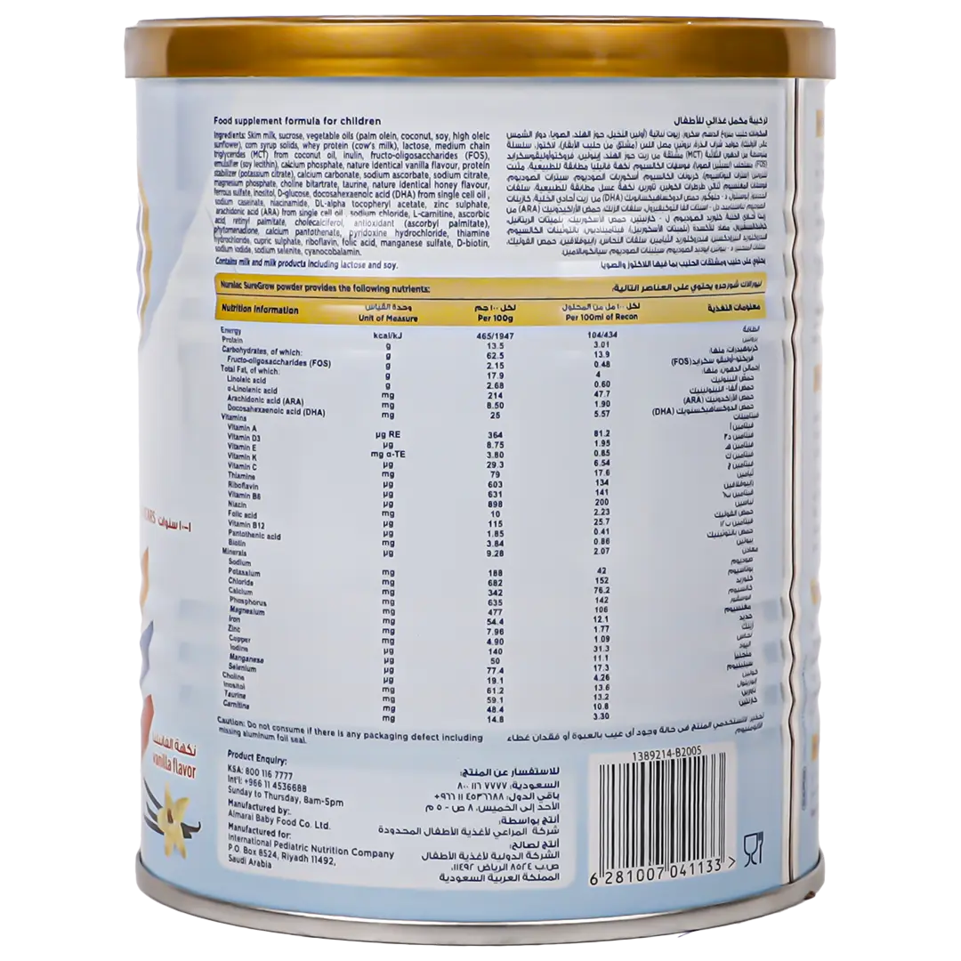 Nuralac Plus Suregrow Food Supplement Formula Vanilla 1-10 Years 400 gm - view 2