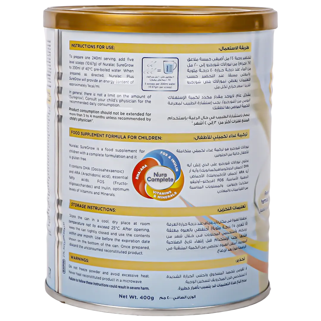 Nuralac Plus Suregrow Food Supplement Formula Vanilla 1-10 Years 400 gm - view 3