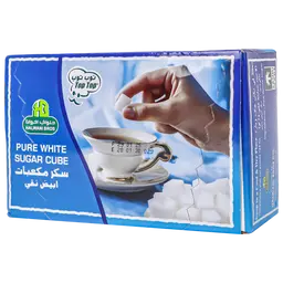 Halwani Sugar Cubes 500 gm