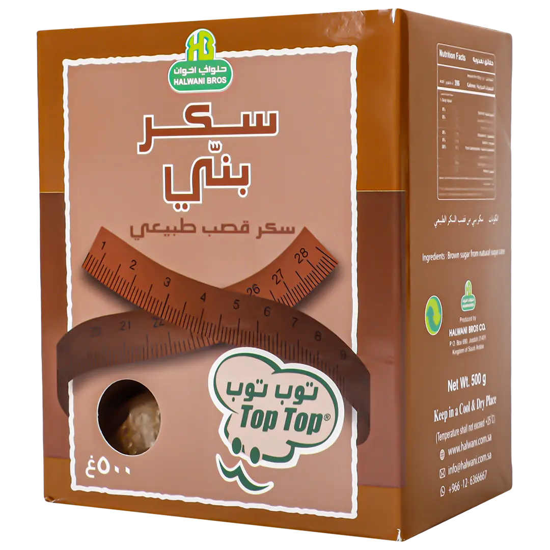 Halwani Brown Sugar 500 gm - view 1
