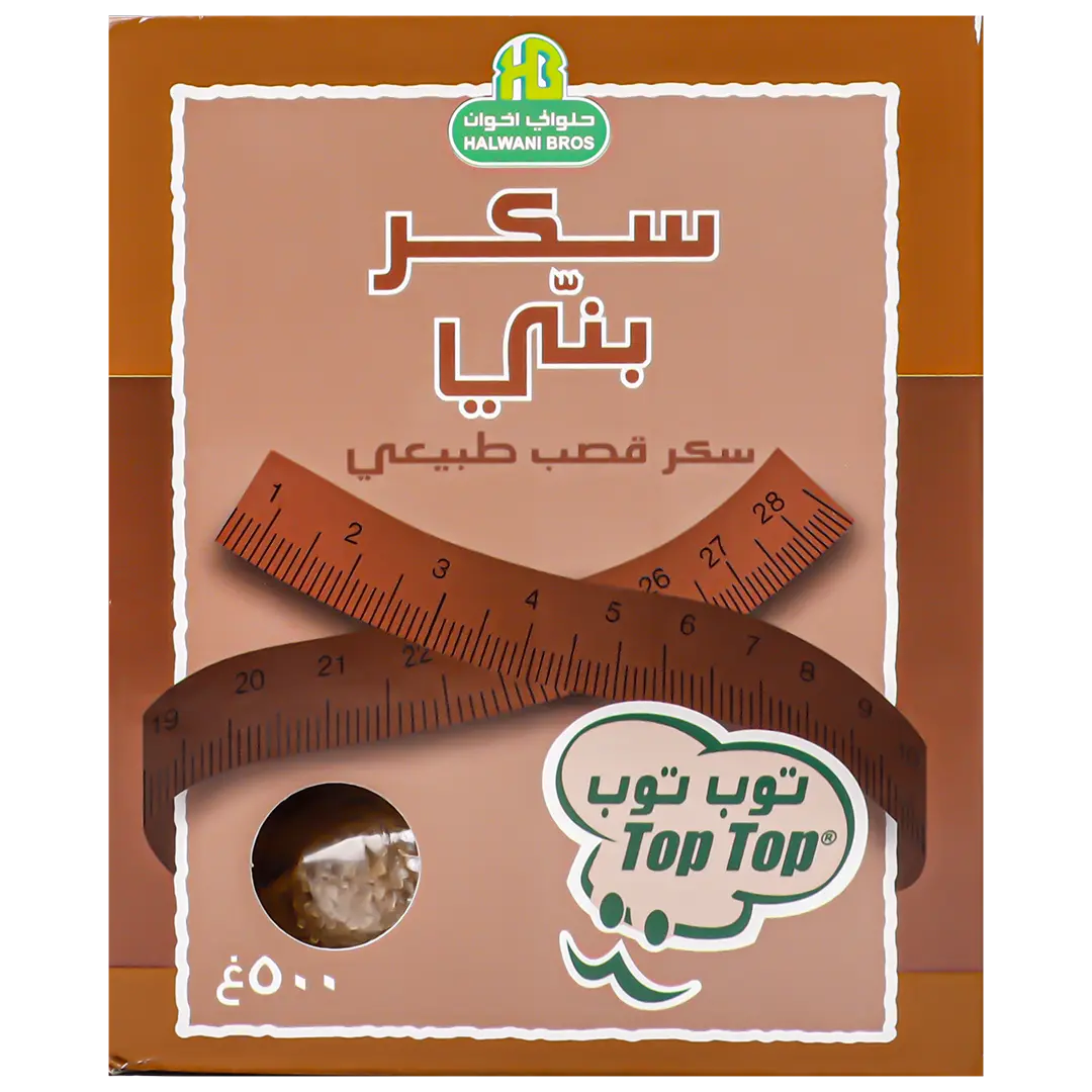 Halwani Brown Sugar 500 gm - view 2