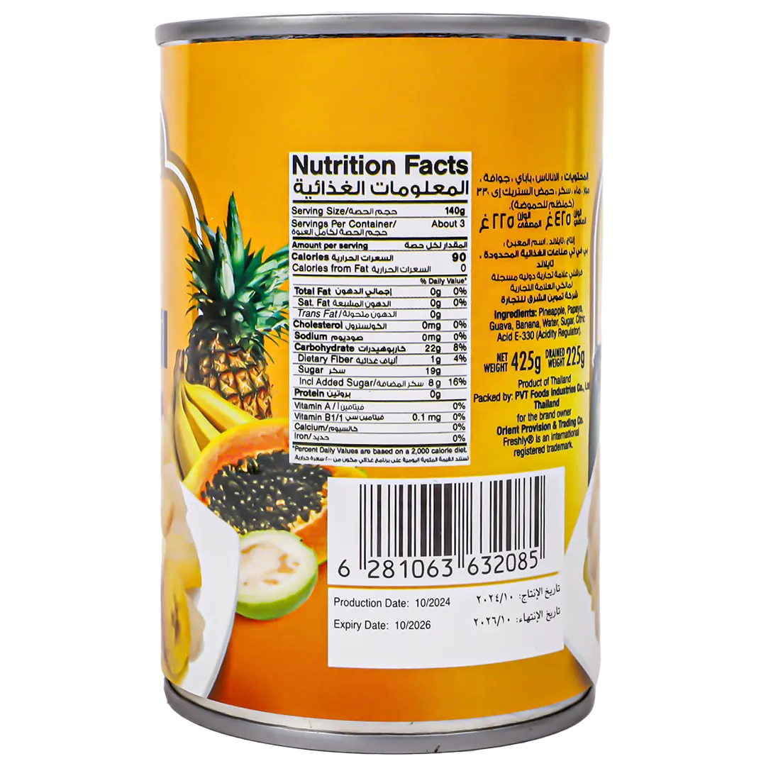 Freshly Tropical Fruits In Light Syrup 425 gm - view 3