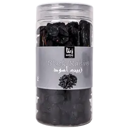 Zeina Black Raisins 340 gm