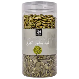 Zeina Pumpkin Kernel 340 gm