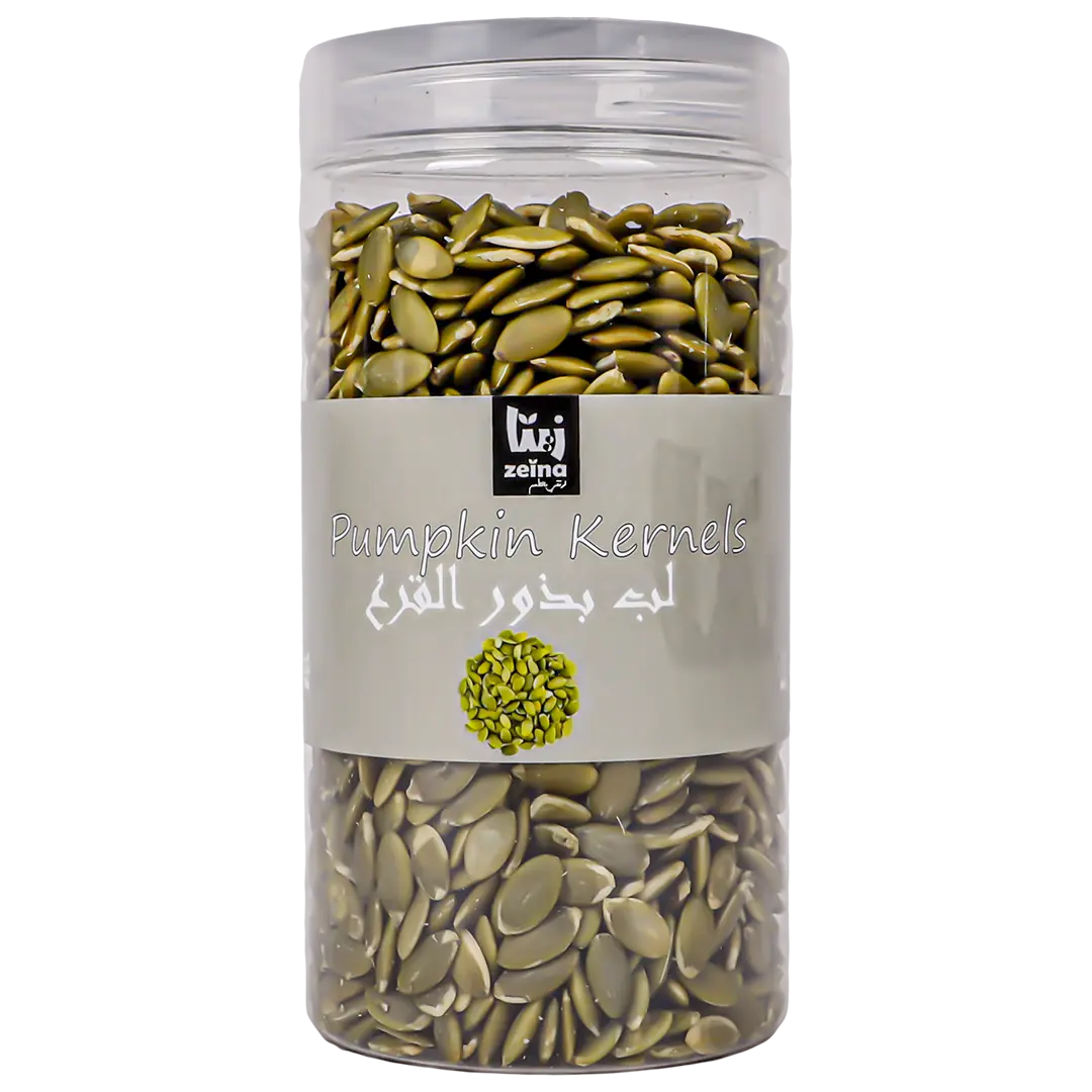 Zeina Pumpkin Kernel 340 gm - view 1