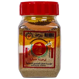 Al Ameer Mixed Spices 90 gm