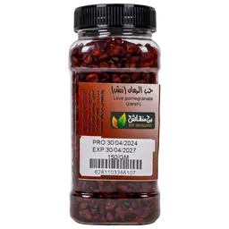 Pomogranate Seeds 150 gm