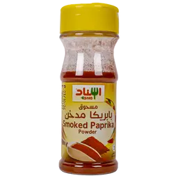 اسناد مسحوق بابريكا مدخن  75 جم