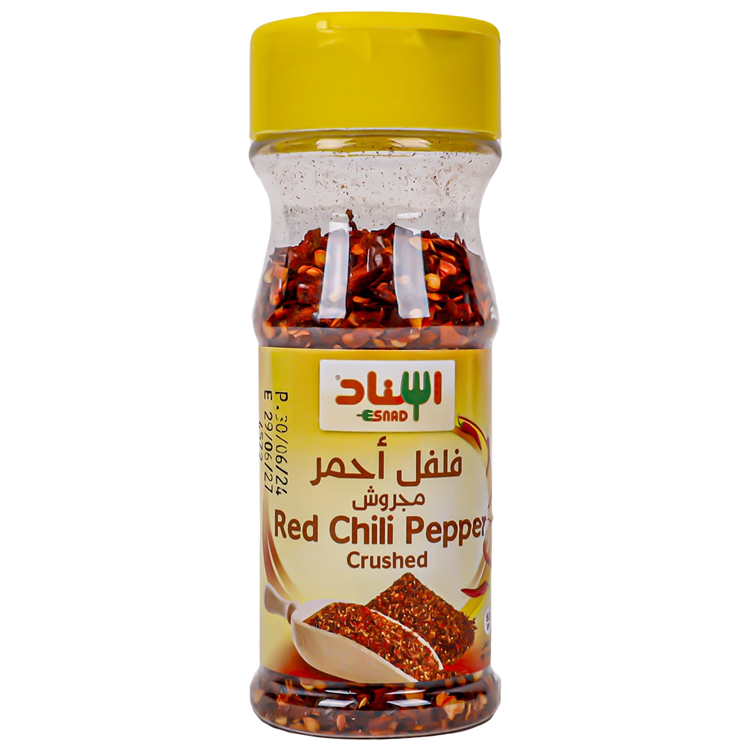 Esnad Chili Pepper Crushed 60 gm