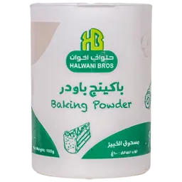 Halwani Baking Powder 100 gm