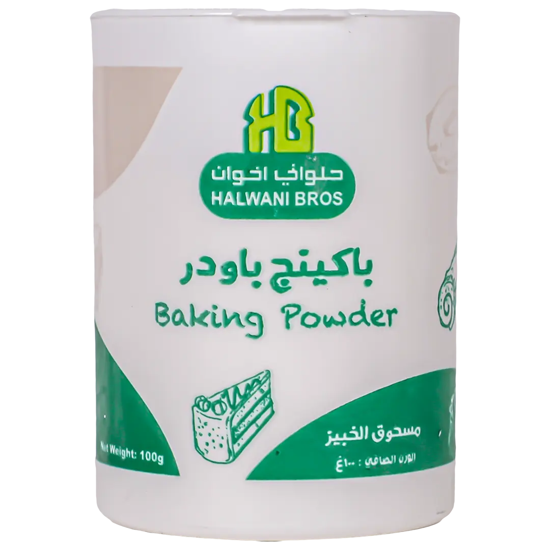 Halwani Baking Powder 100 gm - view 1