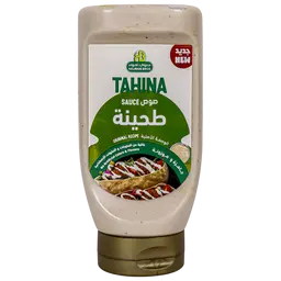 Halwani Tahina Sauce Original 370 gm