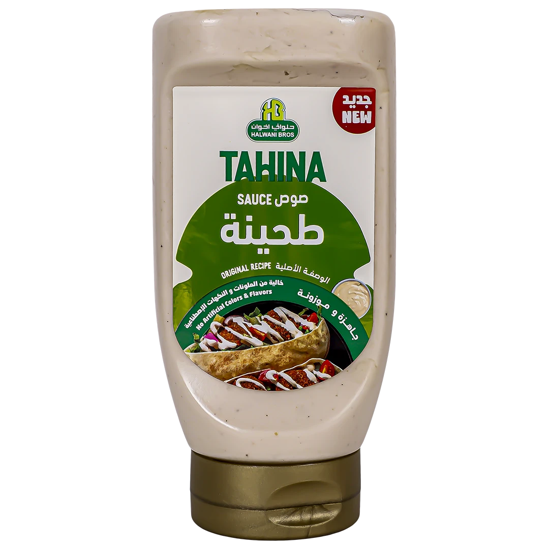 Halwani Tahina Sauce Original 370 gm