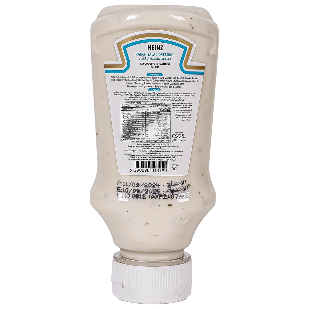 Heinz Ranch Dressing 225 ml - view 2