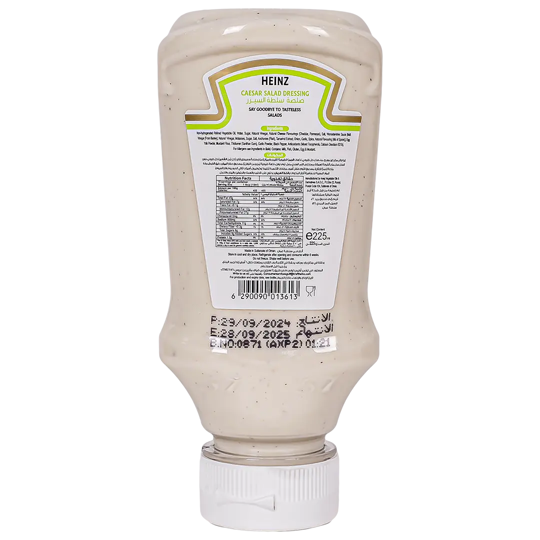 Heinz Caesar Salad Dressing 225 ml - view 2