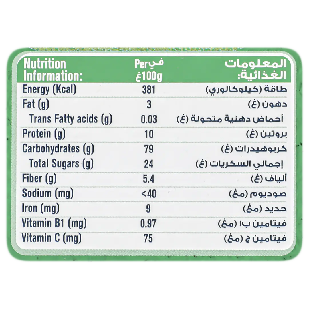 Gerber Organic Cereal Wheat Oats and Mango +6 Months 200 gm - view 4