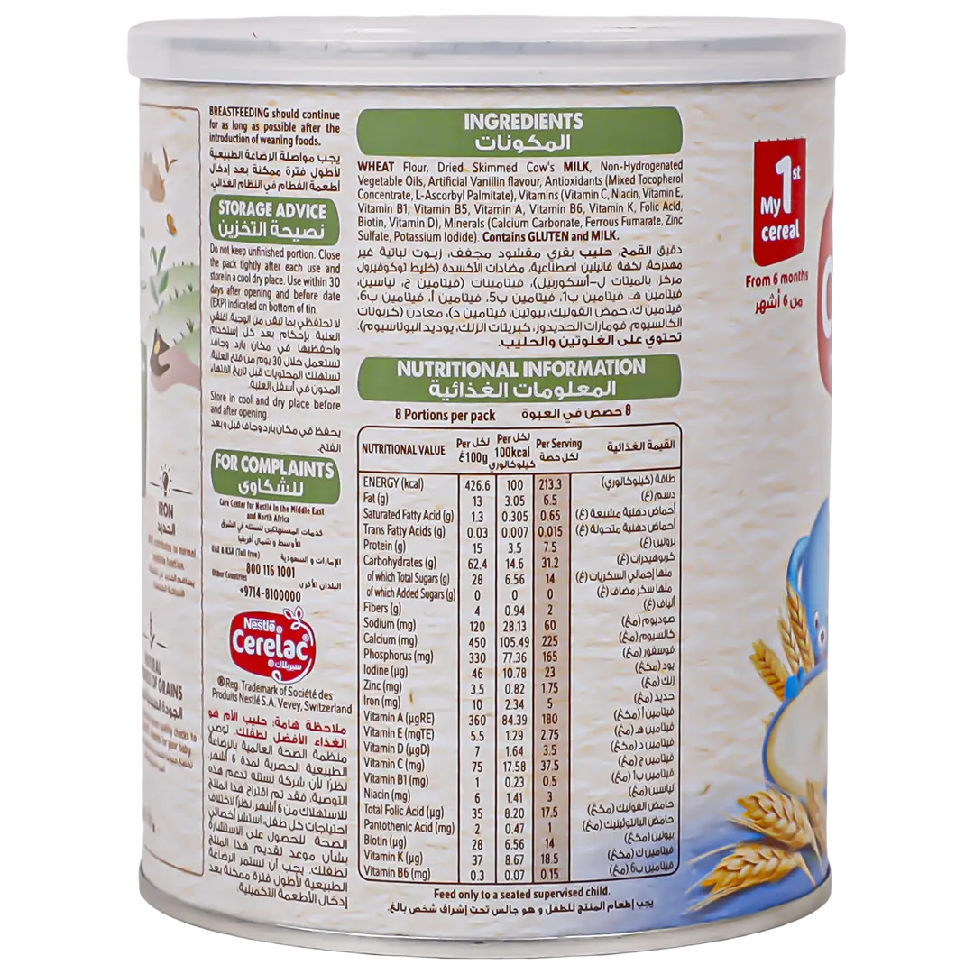 Cerelac Zero Added Sugar Wheat 400 gm - view 3