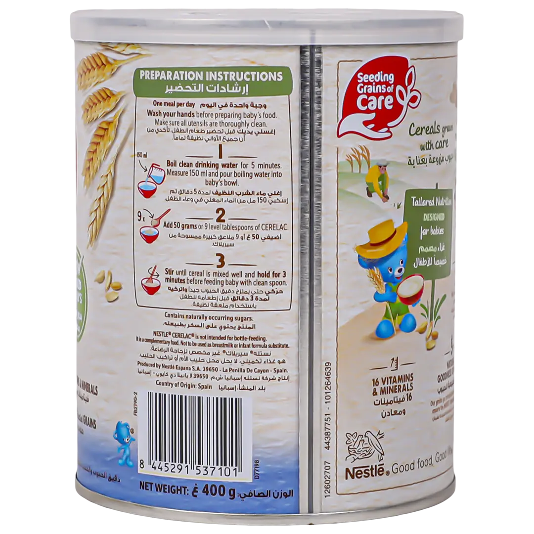 Cerelac Zero Added Sugar Wheat 400 gm - view 4