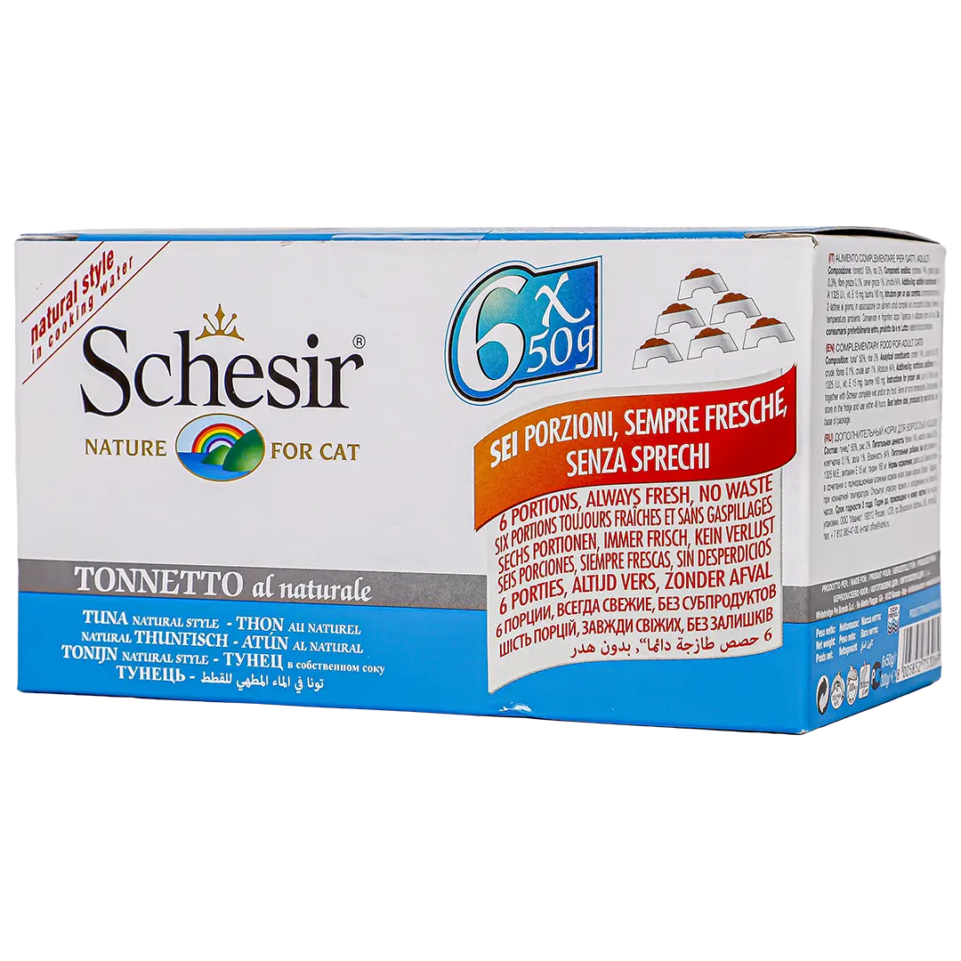 schesir wet cat food with tuna in gravy 6 pcs 50 gm - view 2