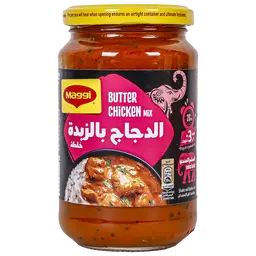 ماجي خليط الدجاج بالزبدة 340 جرام