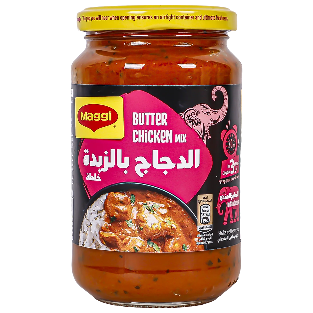 ماجي خلطة دجاج بالزبدة السائلة 340 جم