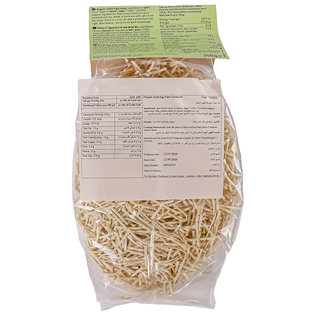 Alb Gold Organic Pasta Spelt Egg Vermicelli 250 gm - view 2