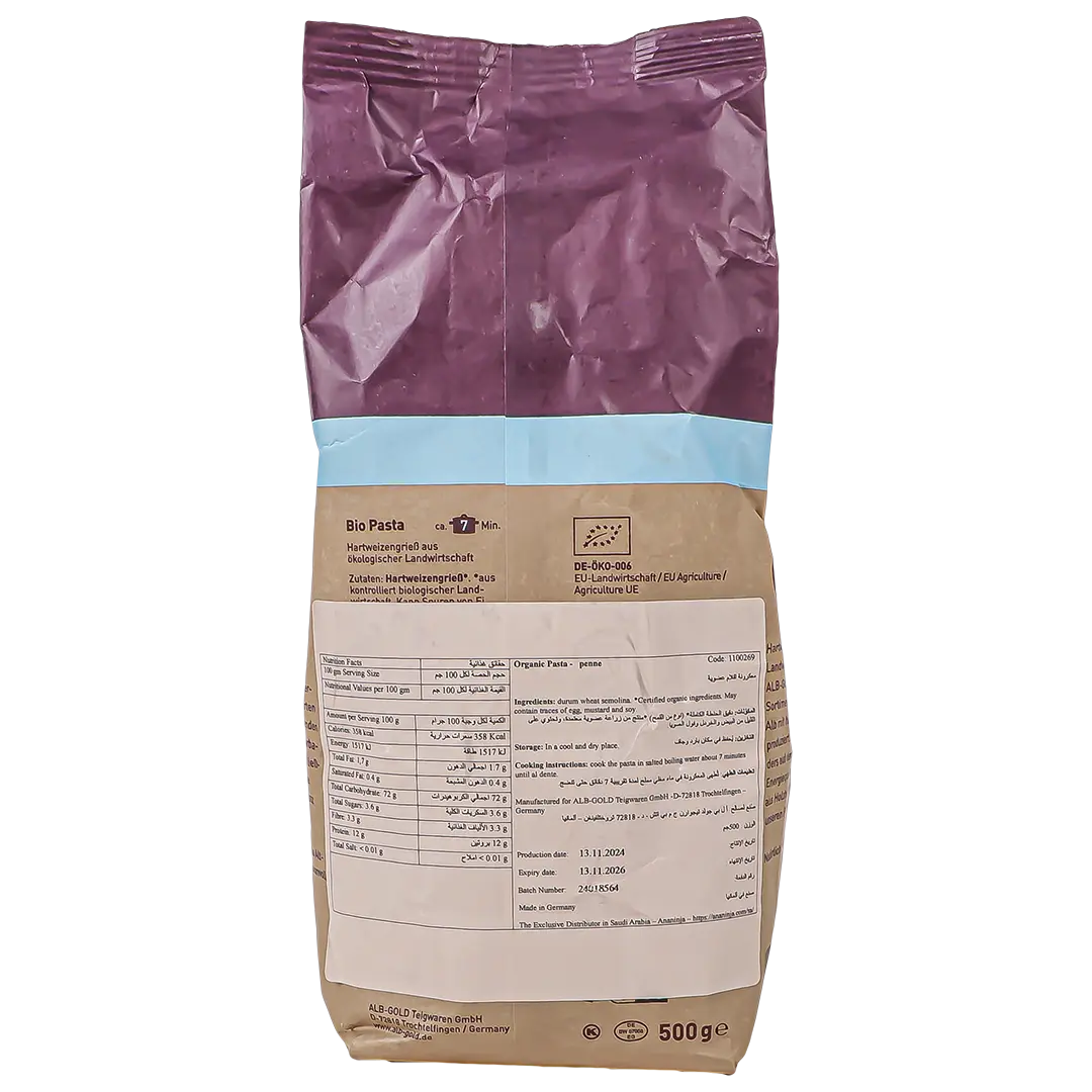 Bechtle Organic Pasta Penne 500 gm - view 2