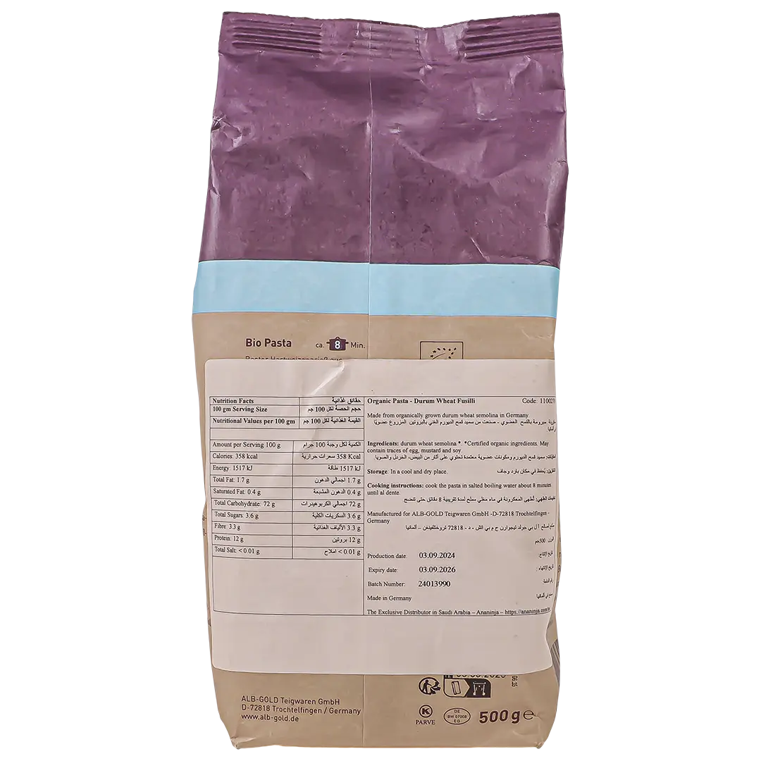 Alb Gold Organic Pasta Fusilli 500 gm - view 2