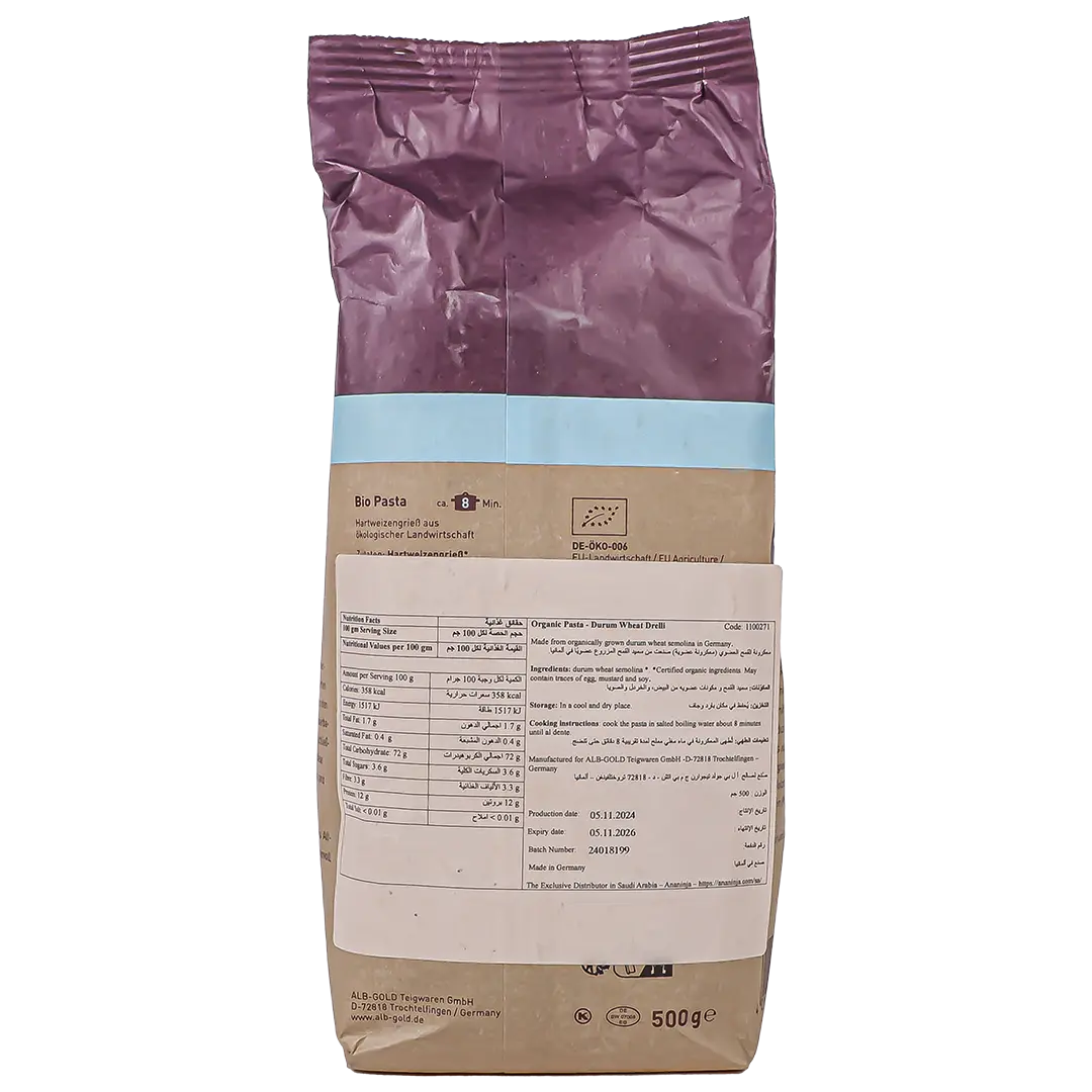 Alb Gold Organic Pasta Drelli 500 gm - view 2